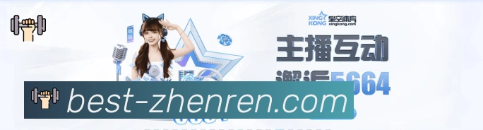PA真人品牌故事
